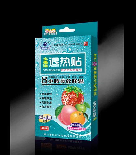 水果派退熱貼