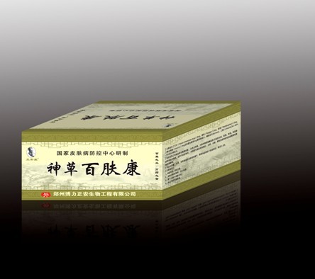 神草百膚康（中盒）