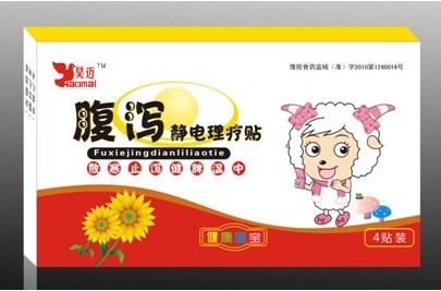 腹瀉靜電理療貼