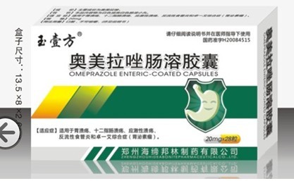 奧美拉唑腸溶 膠囊