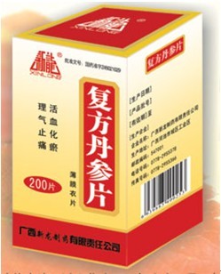 復(fù)方丹參 片