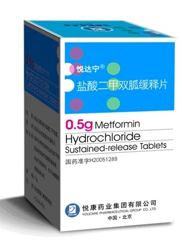 鹽酸二甲雙胍緩釋片