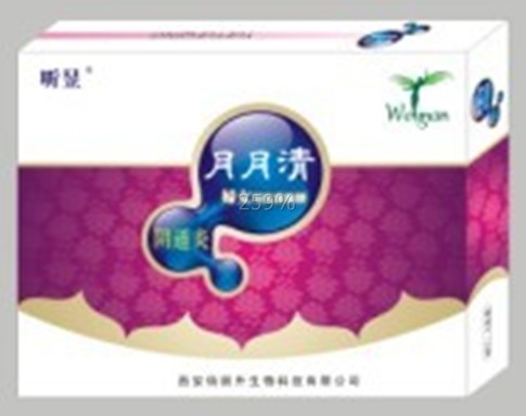 月月清婦科抗菌凝膠-陰道炎型