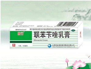 聯(lián)苯芐唑乳膏