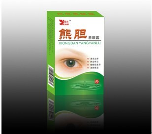 熊膽?zhàn)B眼露