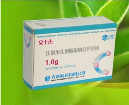 注射用頭孢哌酮鈉舒巴坦鈉