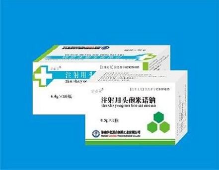 注射用頭孢米諾鈉