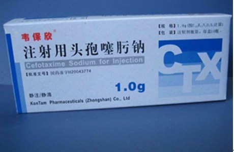 注射用頭孢噻肟鈉