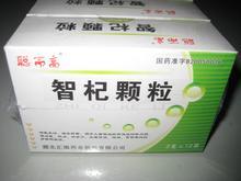 智杞顆粒