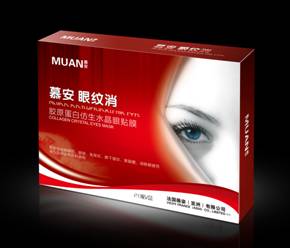 慕安眼紋消（膠原蛋白仿生水晶眼貼膜）