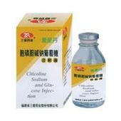 胞磷膽堿鈉葡萄糖注射液