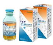 鹽酸奈福泮葡萄糖注射液