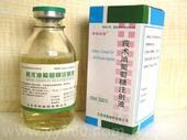 鹽酸精氨酸葡萄糖注射液