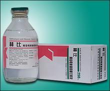 復(fù)方乳酸鈉葡萄糖注射液