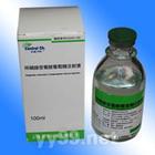 環(huán)磷腺苷葡胺葡萄糖注射液