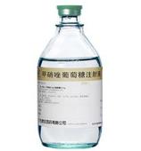 甲硝唑葡萄糖注射液