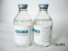 門冬氨酸鉀鎂葡萄糖注射液