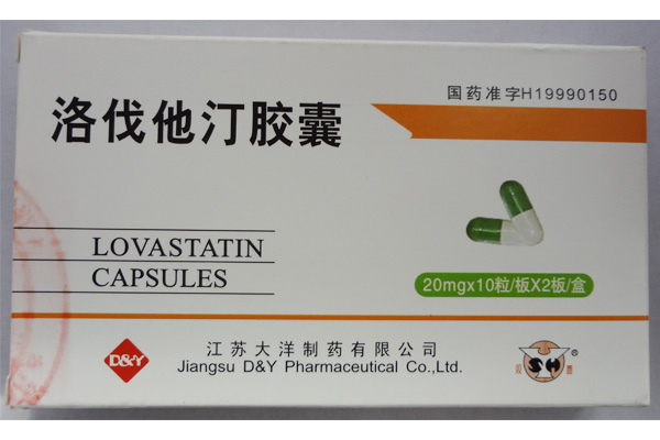 洛伐他汀膠囊