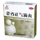 藿香正氣滴丸