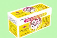 鹽酸氨溴索口服溶液