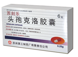 頭孢克洛膠囊