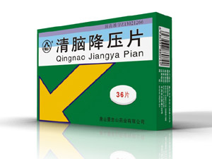 清腦降壓片