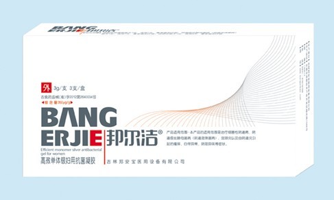 邦爾潔 高效單體銀婦用抗菌凝膠