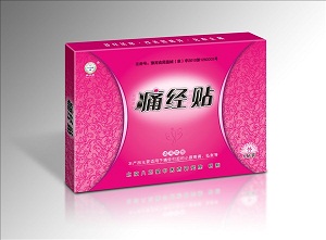 八正堂牌痛經(jīng)貼