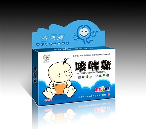 八正堂牌咳喘貼