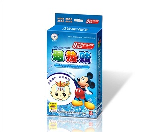 八正堂牌退熱貼