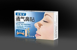 八正堂牌通氣鼻貼