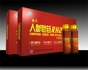 復(fù)方人參皂苷RH2口服液