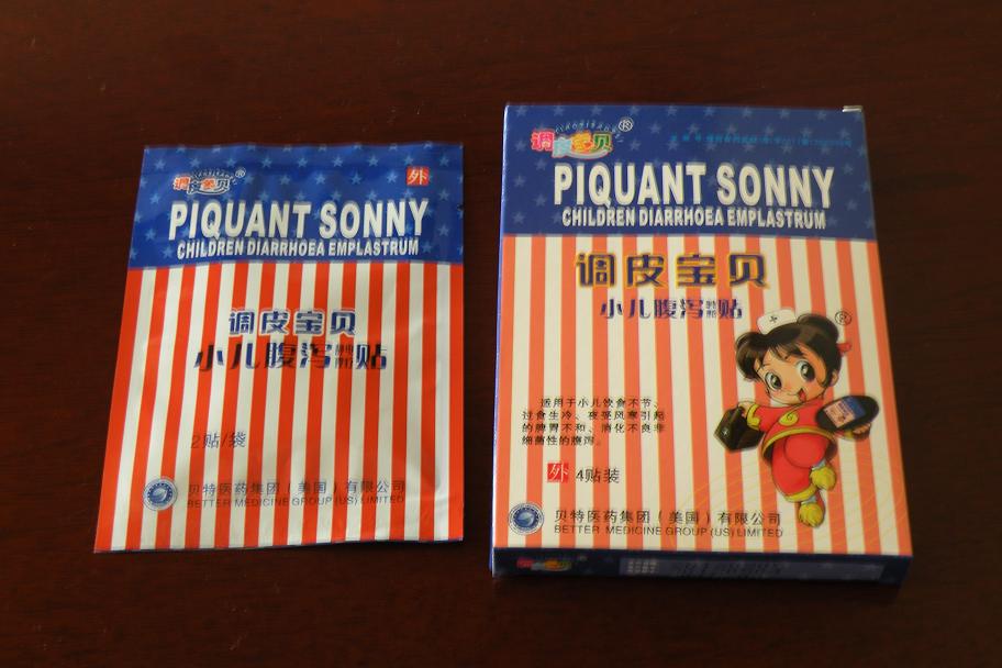 С�����a�N