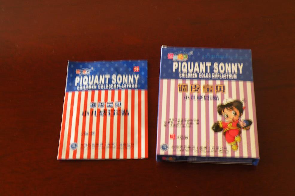 С����ð�N