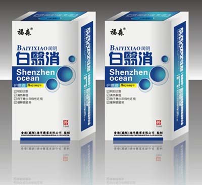 福森白翳消護眼液