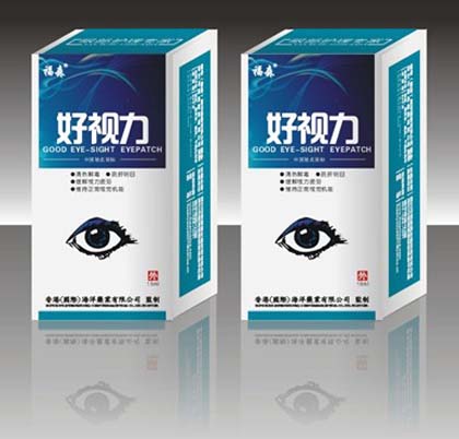 福森好視力滴眼液