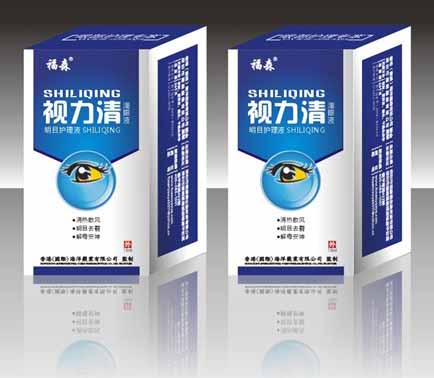 福森視力清護眼滴眼液