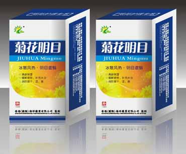 海洋菊花明目滴眼液