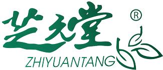 芝元堂山茶花茶加工/養(yǎng)生茶加工湖北芝元堂