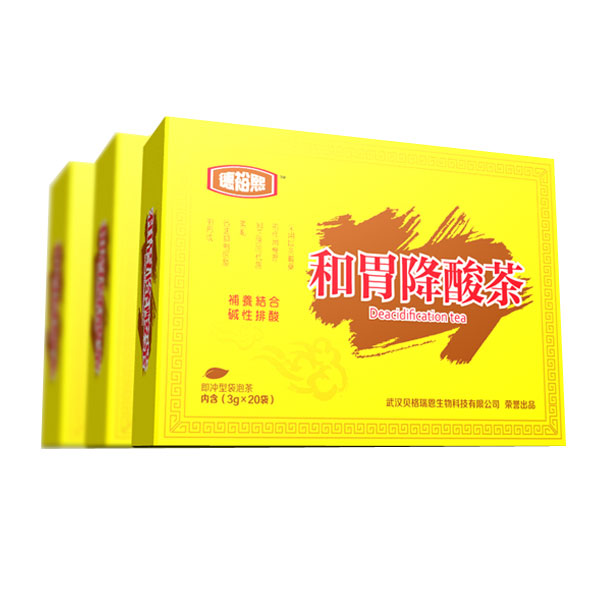 供應(yīng)德裕熙和胃降酸茶(排毒、利尿、降血脂