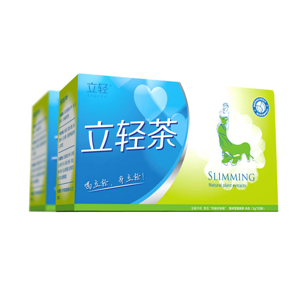 供應(yīng)立輕減肥茶|減肥茶品牌|纖體茶|瘦身