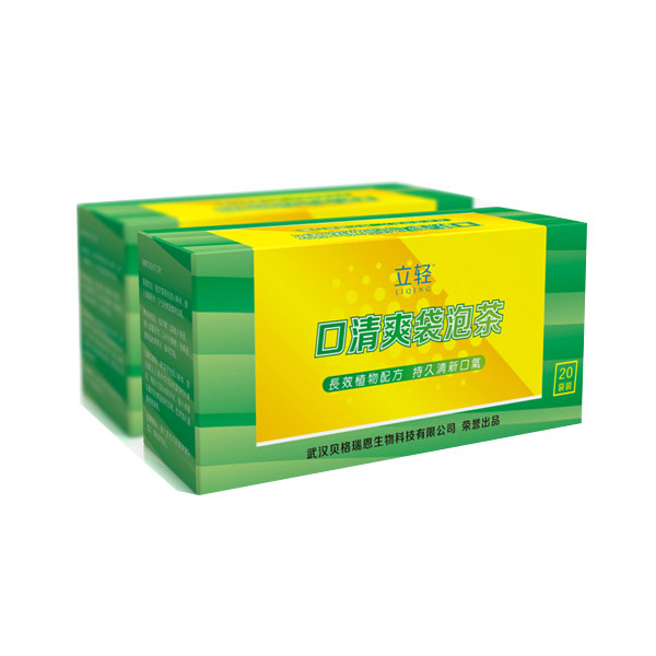 立輕保健茶口清爽袋泡茶茶（除口臭，潤(rùn)腸，