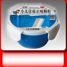 小兒化痰止咳顆粒