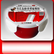 小兒氨酚黃那敏顆粒