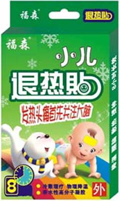 綠盒福森小兒退熱貼（藍(lán)、綠盒）