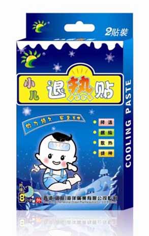 海洋小屁孩臍貼小兒退熱貼