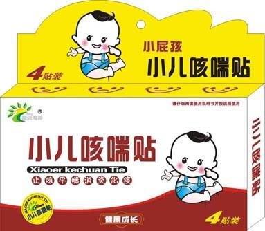 海洋小屁孩臍貼小兒咳喘貼