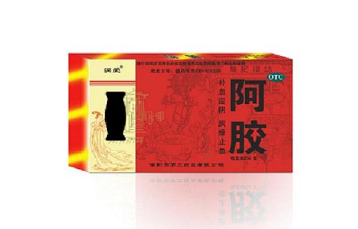 國(guó)藥準(zhǔn)字阿膠