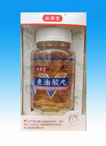 上海誠慎堂鴻洋神魚油膠丸