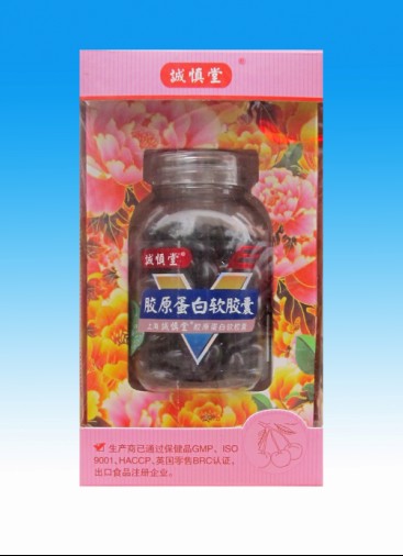 上海誠慎堂膠原蛋白軟膠囊